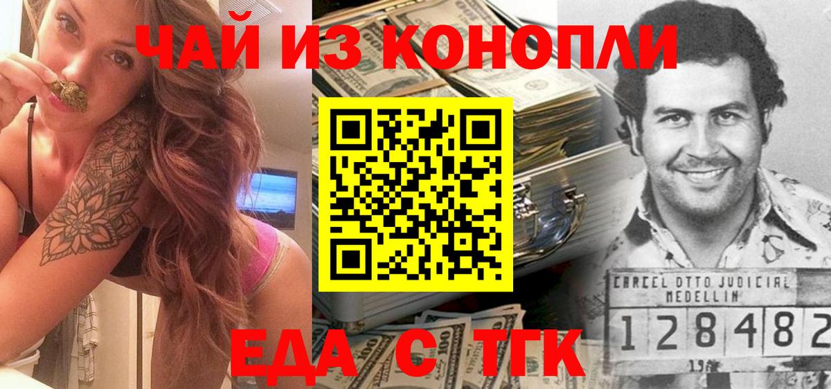 LSD-25 Заводоуковск