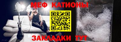 альфа пвп VHQ Донецк