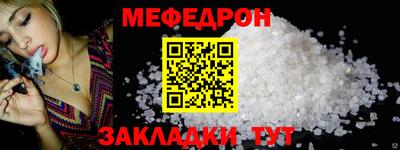 альфа пвп VHQ Донецк