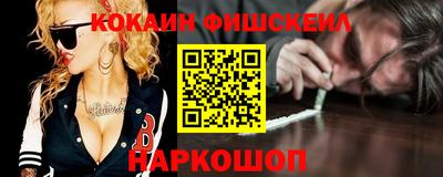 шишки Дубна