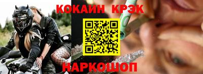 альфа пвп VHQ Донецк