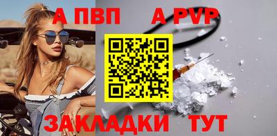 кокаин Донской