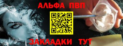 шишки Дубна