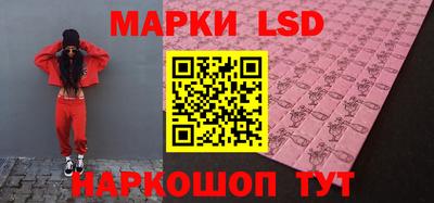 альфа пвп VHQ Донецк