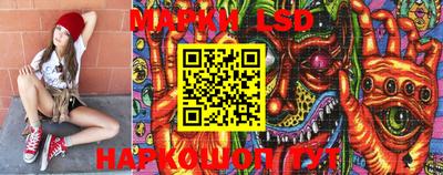 кокаин Донской