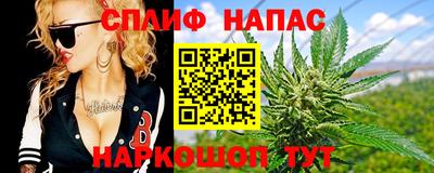 кокаин Донской