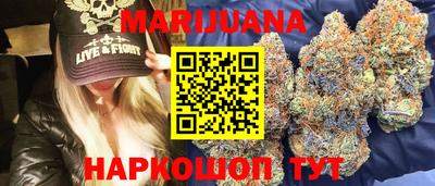 кокаин Донской