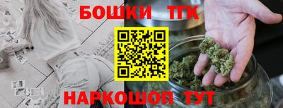 кокаин Донской