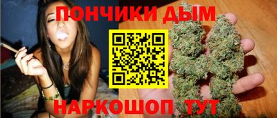 кокаин Донской