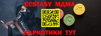 кокаин Донской