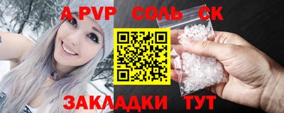 шишки Дубна