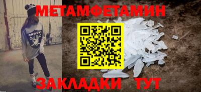 шишки Дубна