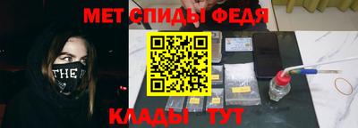 альфа пвп VHQ Донецк