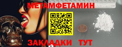 шишки Дубна