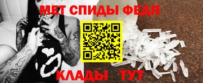 кокаин Донской