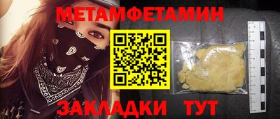 шишки Дубна