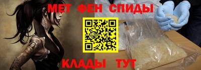 кокаин Донской