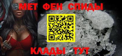 кокаин Донской