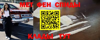 кокаин Донской