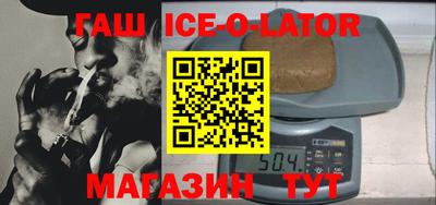 альфа пвп VHQ Донецк