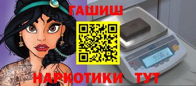 кокаин Донской