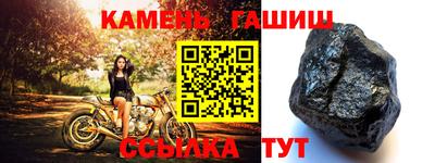 альфа пвп VHQ Донецк