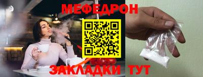 кокаин Донской