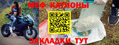 альфа пвп VHQ Донецк