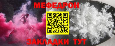 кокаин Донской