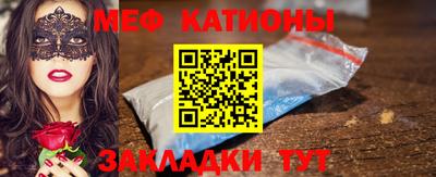 альфа пвп VHQ Донецк