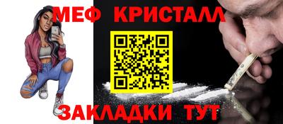 альфа пвп VHQ Донецк