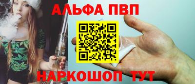 кокаин Донской