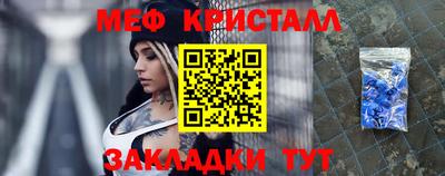 кокаин Донской